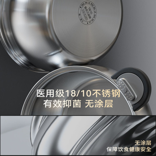 邁巴勒同款不鏽鋼微壓鍋燉煮鍋多功能家用基煮26CM大容量不挑灶具