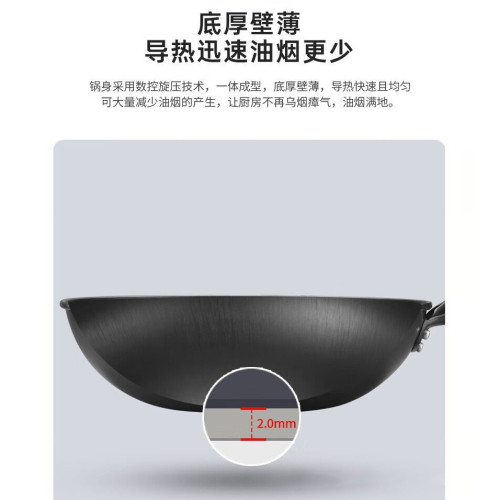 禮品活動康巴赫鐵鍋家用不沾鍋員工福利老式炒鍋電磁爐通用