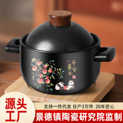 砂鍋家用瓦斯燉鍋陶瓷煲仔飯燉湯鍋耐高溫乾燒不裂大容量沙鍋湯鍋