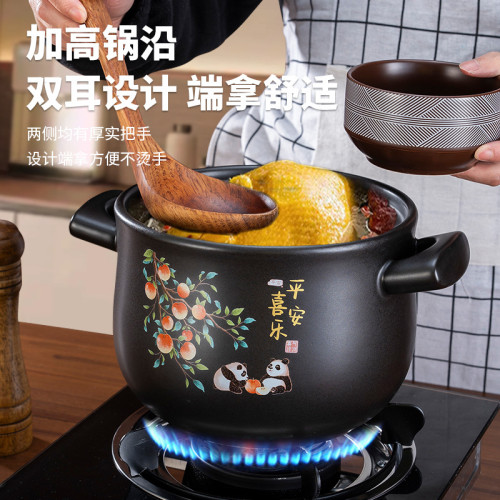 砂鍋家用瓦斯燉鍋陶瓷煲仔飯燉湯鍋耐高溫乾燒不裂大容量沙鍋湯鍋