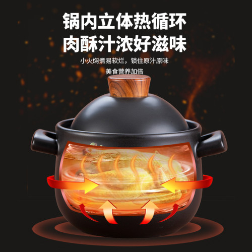 砂鍋家用瓦斯燉鍋陶瓷煲仔飯燉湯鍋耐高溫乾燒不裂大容量沙鍋湯鍋