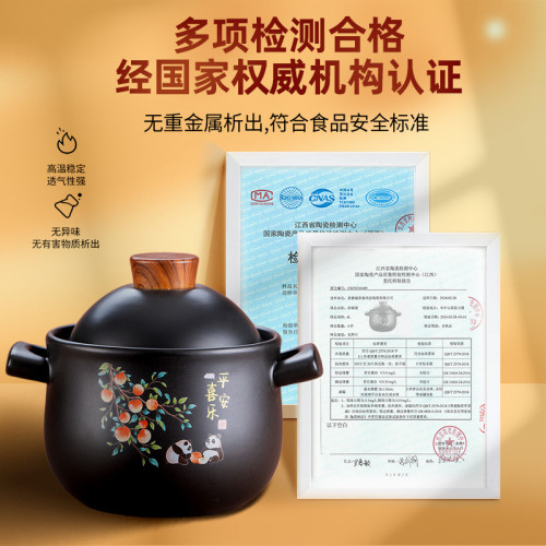 砂鍋家用瓦斯燉鍋陶瓷煲仔飯燉湯鍋耐高溫乾燒不裂大容量沙鍋湯鍋