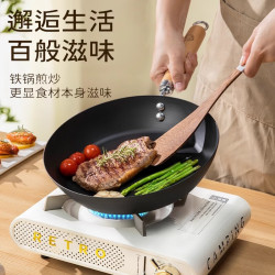 雙槍貓爪平底鍋無塗層煎鍋家用不沾瓦斯爐電磁爐專用煎蛋牛排鐵鍋
