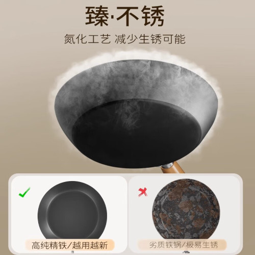 雙槍貓爪平底鍋無塗層煎鍋家用不沾瓦斯爐電磁爐專用煎蛋牛排鐵鍋