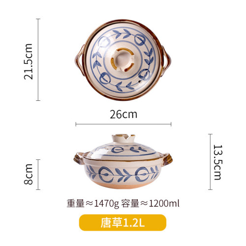 肆月日式砂鍋燉鍋家用瓦斯煲仔飯瓦斯爐燉肉煲粥紅燒肉平傑斯克
