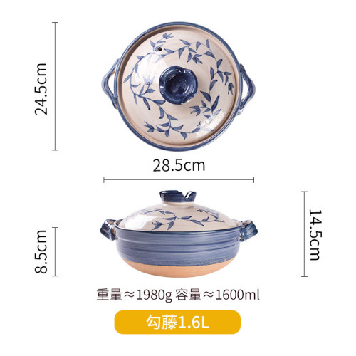 肆月日式砂鍋燉鍋家用瓦斯煲仔飯瓦斯爐燉肉煲粥紅燒肉平傑斯克