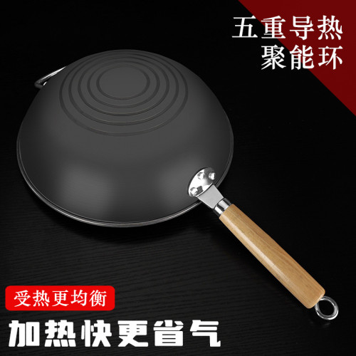 無塗層炒鍋家用炒菜鍋氮化防鏽鐵鍋鍛造鍋瓦斯爐用圓底鍋
