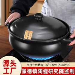 砂鍋家用大容量明火瓦斯爐天瓦斯專用商用沙鍋防乾燒煲火鍋煲