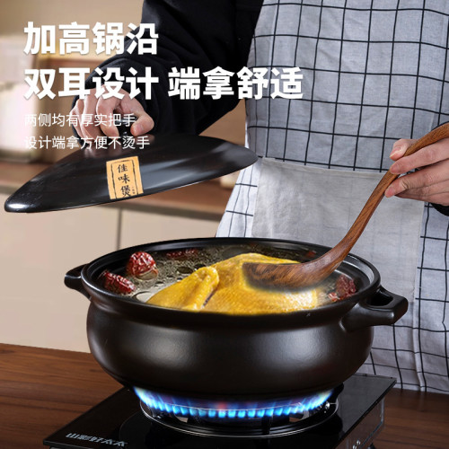 砂鍋家用大容量明火瓦斯爐天瓦斯專用商用沙鍋防乾燒煲火鍋煲