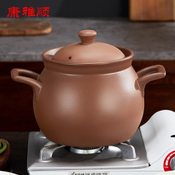 康雅順紫砂煲明火耐高溫無釉砂鍋瓦斯爐專用家用煲湯3-4人沙鍋煲