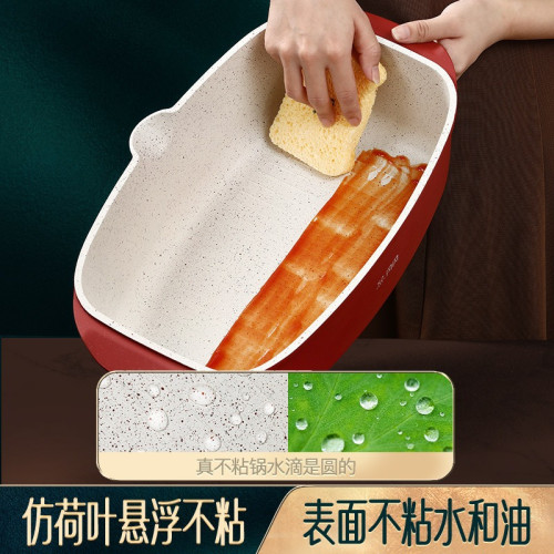 閃閃優品蒸魚鍋家用電磁爐清蒸鍋 蒸鍋蒸魚大容量多功能不沾蒸鍋