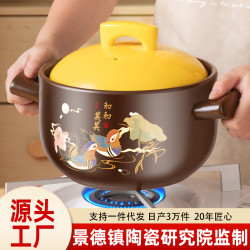 砂鍋家用明火煤氣瓦斯爐燉鍋煲仔飯湯鍋耐高溫煲湯煮粥陶瓷鍋