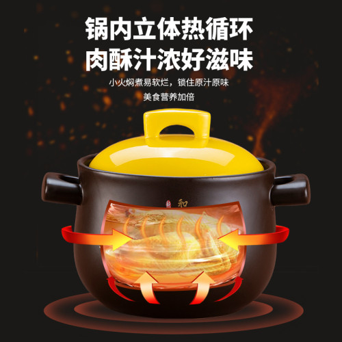 砂鍋家用明火煤氣瓦斯爐燉鍋煲仔飯湯鍋耐高溫煲湯煮粥陶瓷鍋