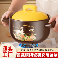 砂鍋家用明火煤氣瓦斯爐燉鍋煲仔飯湯鍋耐高溫煲湯煮粥陶瓷鍋