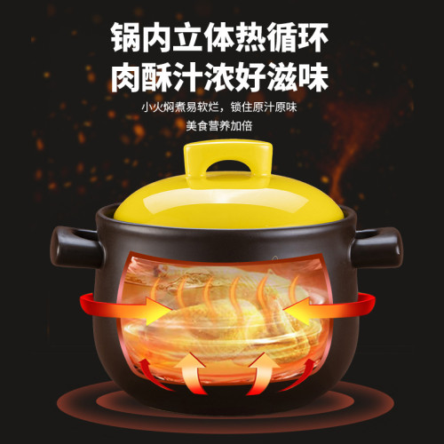 砂鍋家用明火煤氣瓦斯爐燉鍋煲仔飯湯鍋耐高溫煲湯煮粥陶瓷鍋