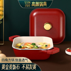 閃閃優品麥飯石電磁爐湯鍋家用2024新款韓式泡麵鍋小煮鍋1一2人鍋