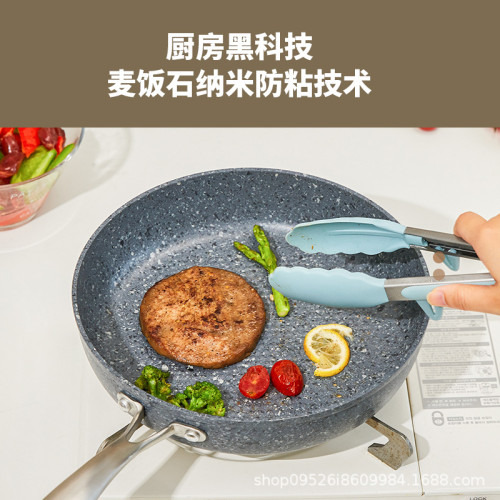 EMOOJOO花崗巖煎鍋加深平底不沾鍋家用煎牛排炒鍋電磁爐瓦斯爐
