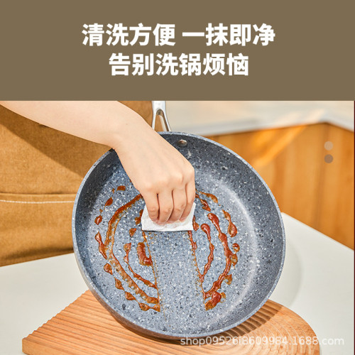 EMOOJOO花崗巖煎鍋加深平底不沾鍋家用煎牛排炒鍋電磁爐瓦斯爐