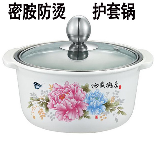 304鴛鴦湯鍋護套鍋具迴轉小火鍋電磁爐專用迷你型不鏽鋼一人一鍋