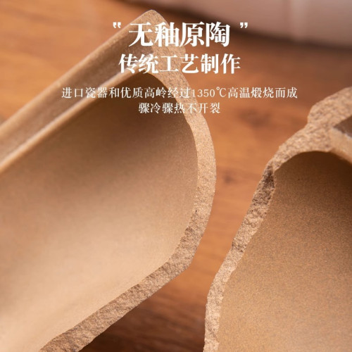 耐高溫陶土無釉砂鍋煮粥煲湯燉湯乾燒養生家用瓦斯大容量孕婦專用