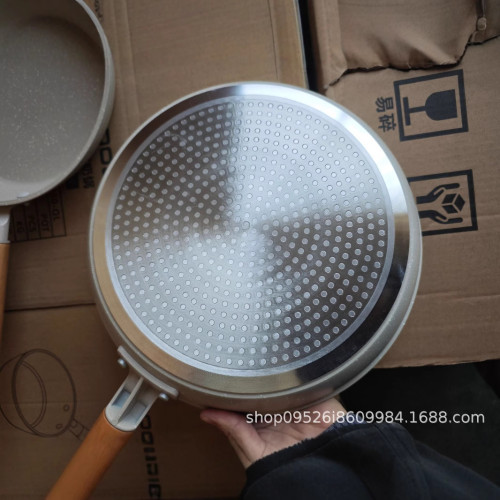 EMOOJOO煎蛋鍋不沾鍋麥飯石加大雞蛋煎蛋器平底鍋早餐鍋煎鍋
