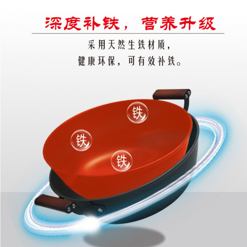 河南鐵鍋真不鏽鑄鐵燉鍋家用無塗層燉菜煮湯鍋加厚雙耳通用燉湯鍋