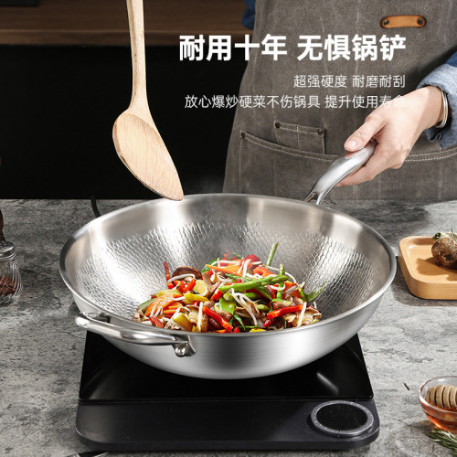 純鈦炒鍋無塗層鎚紋鈦鍋不沾鍋家用平底炒鍋電磁爐瓦斯爐通用炒鍋