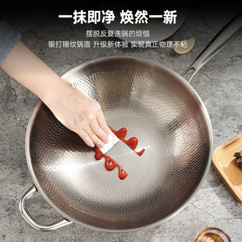 純鈦炒鍋無塗層鎚紋鈦鍋不沾鍋家用平底炒鍋電磁爐瓦斯爐通用炒鍋