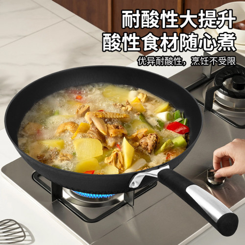 孟垣馮氏鑄鐵系列高級二代升級鑄鐵炒鍋