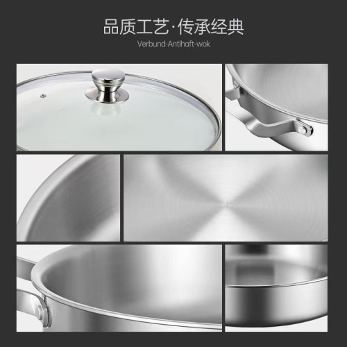 雙耳平底鍋316不鏽鋼煎鍋無塗層烤肉盤烙餅生煎包鍋電磁爐瓦斯爐