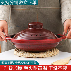 天戈大口紅色砂鍋耐高溫陶瓷乾鍋菜魚頭煲湯煲仔飯瓦斯乾燒淺沙鍋