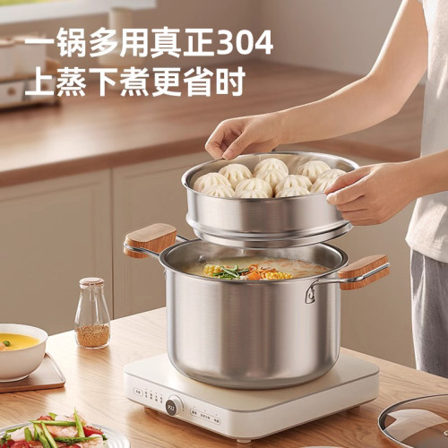 加厚304不鏽鋼大蒸鍋蒸屜雙層三層家用食堂用大湯鍋禮盒團購