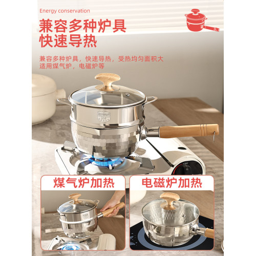 熱牛奶煮麵鍋316不鏽鋼雪平鍋不沾鍋食鍋家用小電磁爐一人輔食鍋