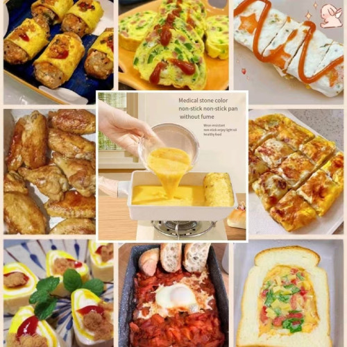 玉子燒家用平底鍋不沾厚蛋燒雞蛋卷麥飯石小煎鍋煎蛋神器牛排早餐