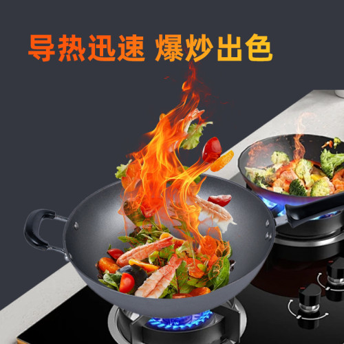 金鍋源鐵鍋臻品炒鍋鑄鐵鍋家用無塗層炒鍋老式生鐵炒菜鍋
