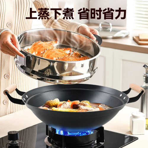 雙耳鐵鍋老式炒鍋家用炒菜鍋不沾鍋無塗層鍋大鍋煤氣瓦斯爐圓底鍋