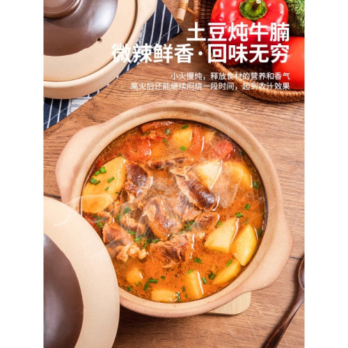 商用煲仔飯砂鍋燉煲湯家用瓦斯陶瓷乾燒不裂耐高溫米線專用土沙鍋