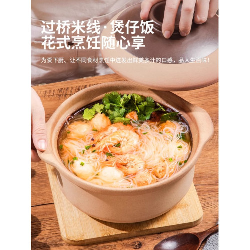 商用煲仔飯砂鍋燉煲湯家用瓦斯陶瓷乾燒不裂耐高溫米線專用土沙鍋
