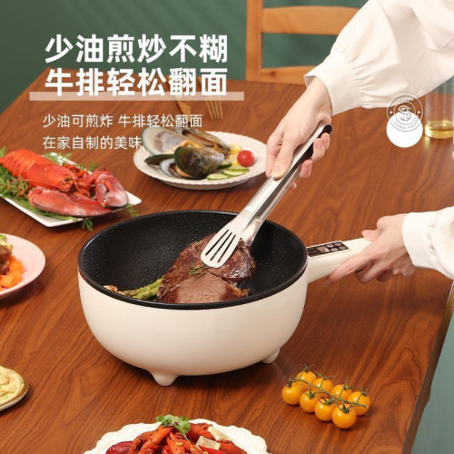 電炒鍋一體式炒菜不沾鍋插電式多功能電煮鍋家用電火鍋宿舍電熱鍋