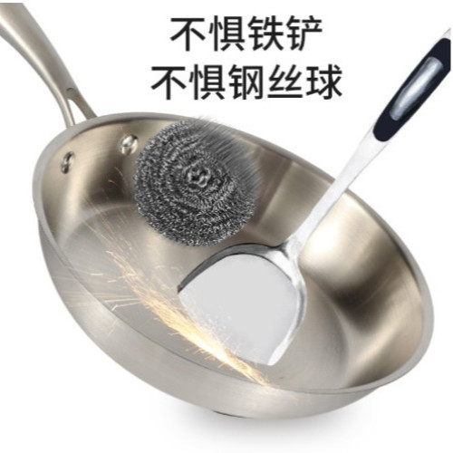 不鏽鋼煎盤家用牛排鍋煎蛋魚鍋煎炒鍋加厚無塗層加厚平底