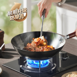 蘇泊爾廚尚無塗層精鐵鍋32cm炒菜鍋明火專用VC32BH01