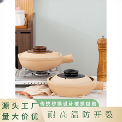廣式啫啫煲仔飯專用砂鍋單柄土砂鍋商用耐高溫乾燒不裂電陶爐