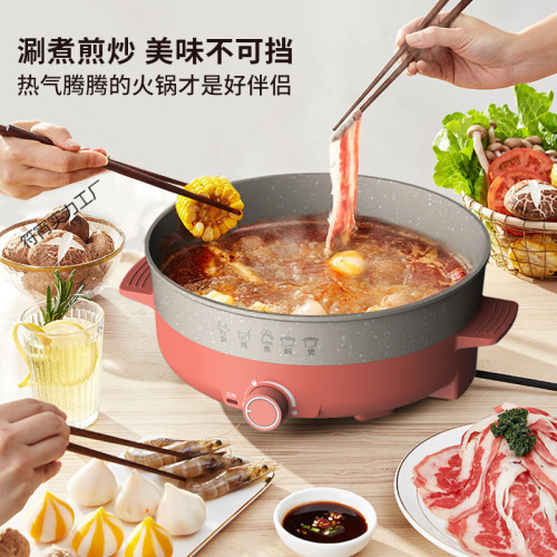 電火鍋LPHG-56多功能小火鍋可攜式家用方便煎烤煎煮