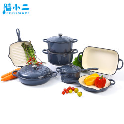 鑄鐵琺瑯鍋7件套 湯鍋煎鍋砂鍋套裝組合 Cast Iron Cookware Set