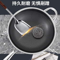 不鏽鋼平底鍋家用煤氣電磁爐煎鍋煎餅煎蛋牛排鍋不沾小烙鍋食品級