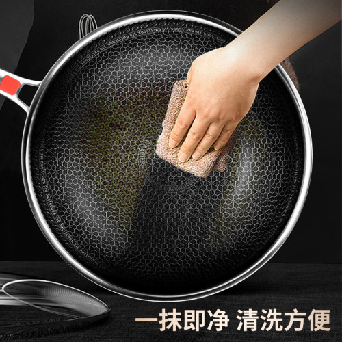 翰樂 316不鏽鋼炒鍋帶蒸籠蜂窩不沾鍋雙面屏皇冠提手蓋32/34cm鍋
