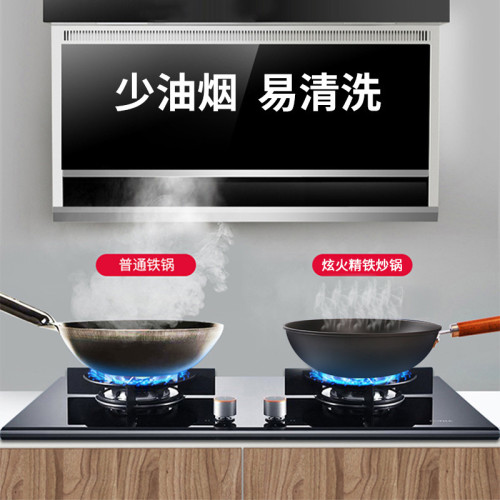 翰樂 深氮不鏽鐵鍋32cm極鐵炒鍋生鐵鍋不易粘無油煙無塗層炒菜鍋