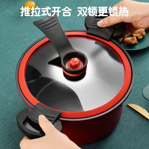 翰樂 不鏽鋼微壓鍋家用煲湯燜燉鍋多功能不沾鍋電磁爐通用