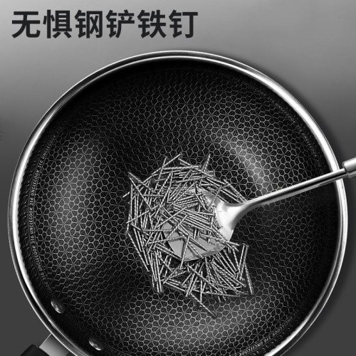 翰樂 316不鏽鋼炒鍋無塗層不沾鍋無油煙家用炒鍋平底鍋電磁爐鍋