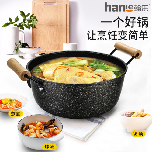 翰樂 家用無塗層鐵鍋電磁爐瓦斯爐通用炒菜鍋帶蒸籠不沾炒鍋